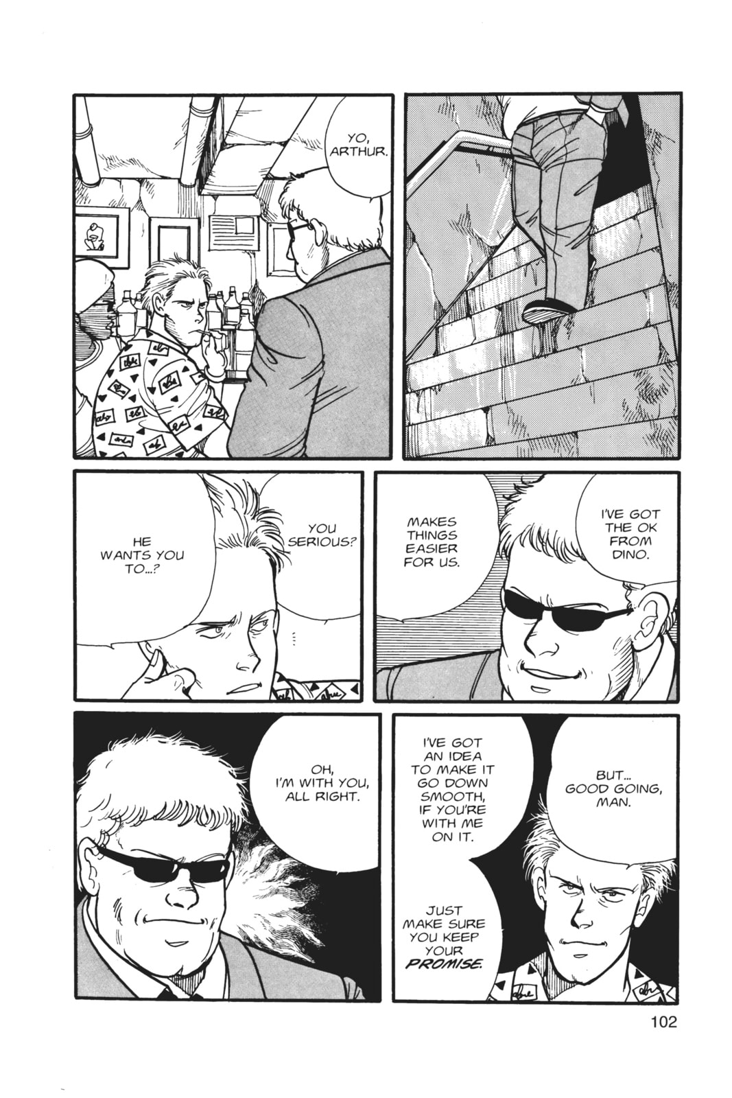 Banana Fish Chapter 1 image 099